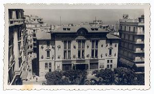 09 ORAN - La Poste centrale